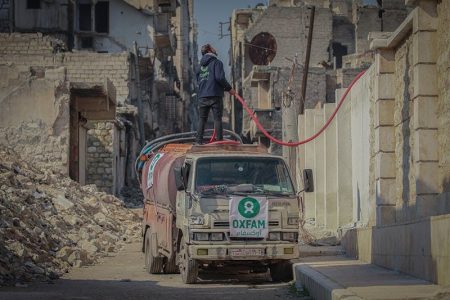 INTRESS SOLIDARIO CON LAS VÍCTIMAS DEL TERREMOTO
