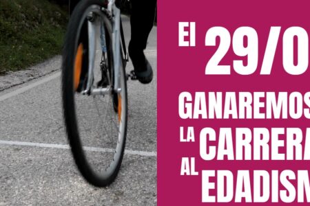 INTRESS TOUR BUSCA LA COLABORACIÓN DE CICLISTAS ESPONTÁNEOS