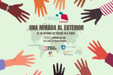 JORNADA SOLIDARIA CON INVITADOS MUY ESPECIALES