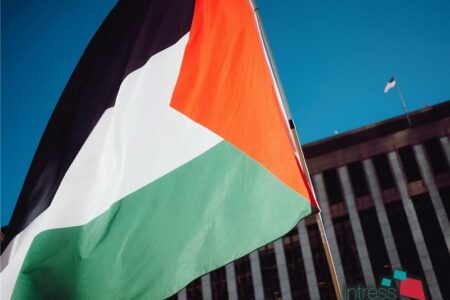 Intress se suma al manifiesto que exige romper relaciones con Israel y detener el genocidio en Gaza